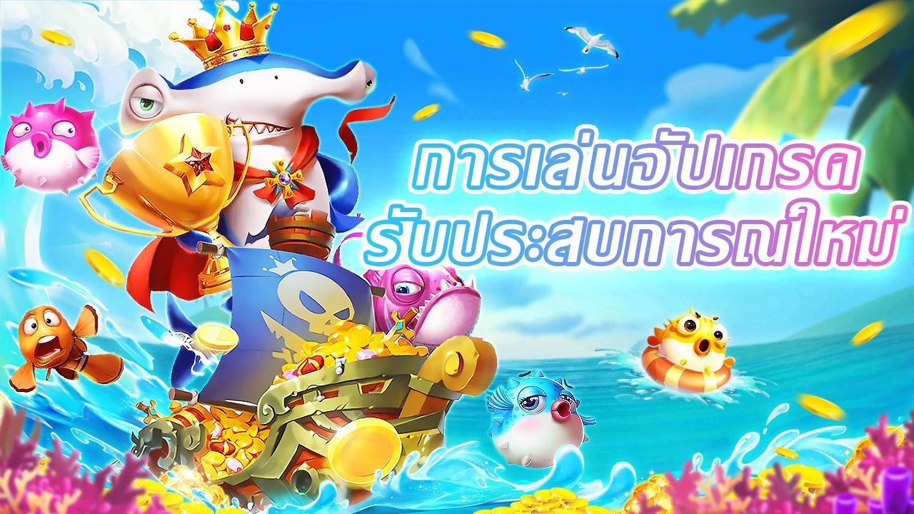 betmen toto featured game showcase